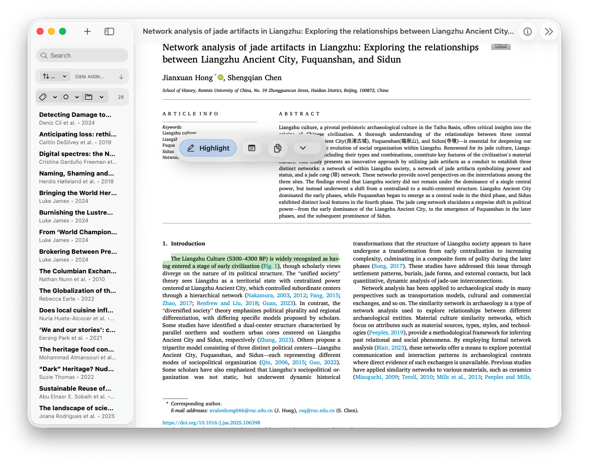 StrataRead screenshot 1